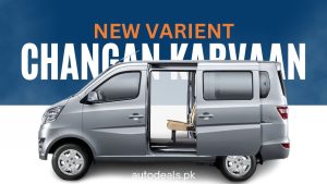 Price & Booking Details Of Changan Karvaan New Variant