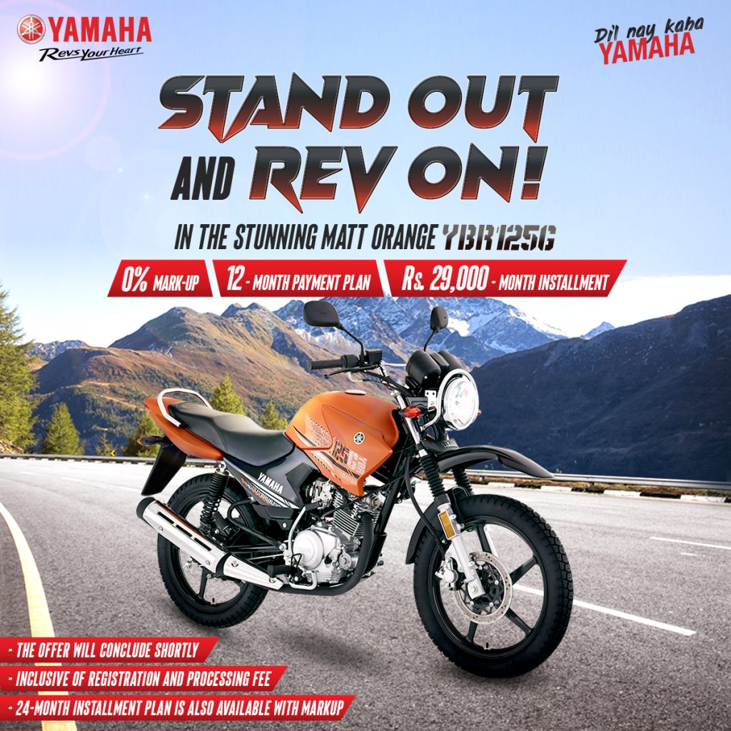 Yamaha Installment Offer