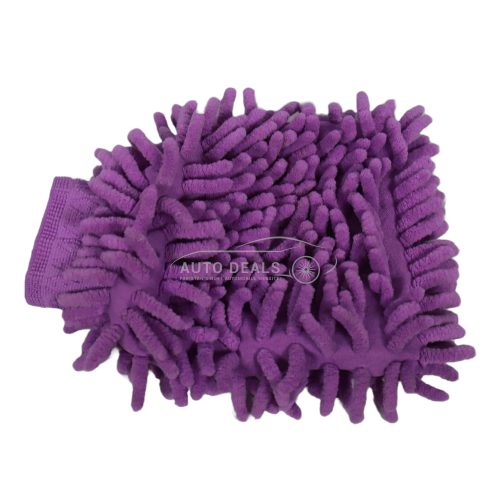 Microfiber Mitt Cloth Purple
