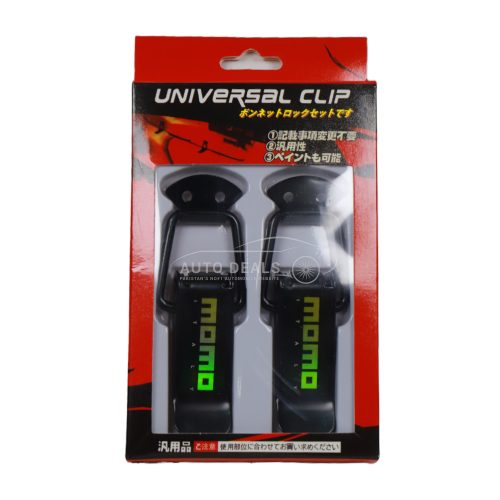 Universal Belt Clip For Car