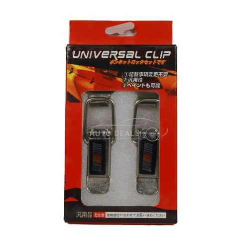 Universal Belt Clip For Vehicles